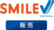 SMILE V 2nd Edition 販売
