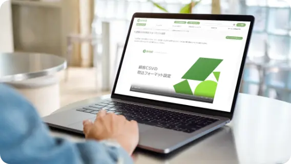 動画マニュアル画像