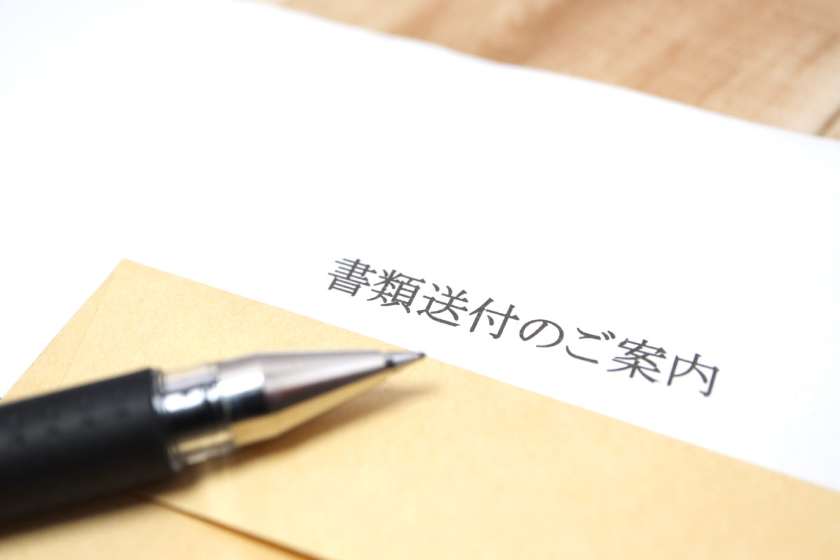 請求書に送付状は必要？正しい書き方や文面についてもご紹介
