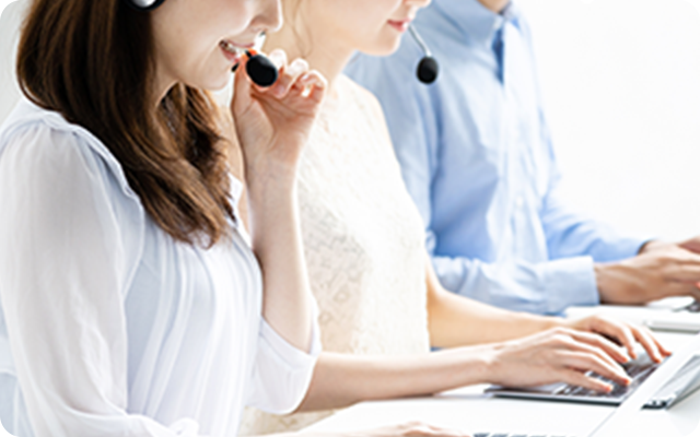 迅速・丁寧なサポート！