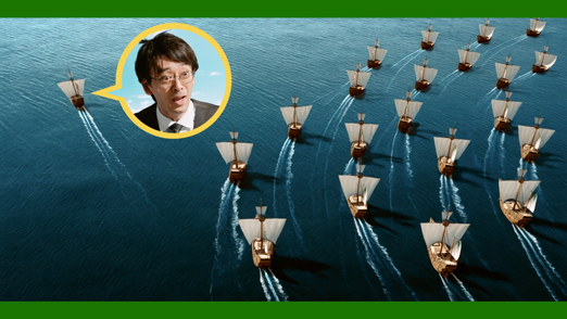 「変化の波」 篇