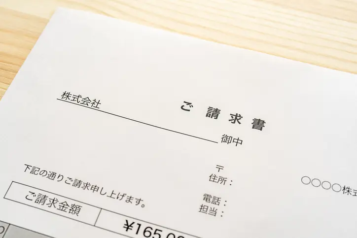 	請求書処理の基本的な流れは？無駄を省いて効率アップを図る方法を解説