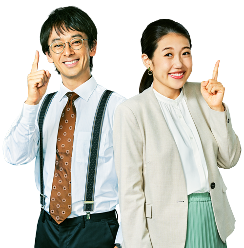 楽楽請求タレント|滝藤賢一|横澤夏子