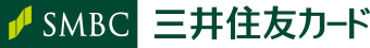 三井住友コーポレートカード
