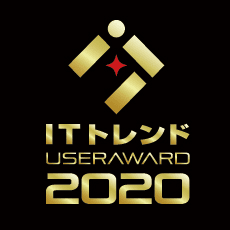 「ITトレンド User Award 2020」ロゴ