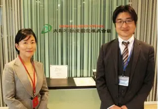 大和不動産鑑定株式会社