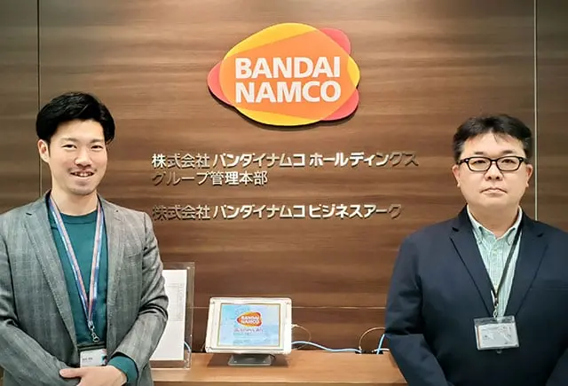 株式会社バンダイナムコホールディングス