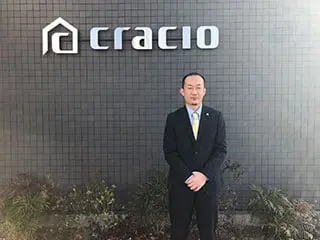 株式会社クラシオホールディングス