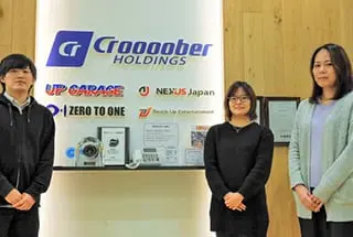 株式会社クルーバー