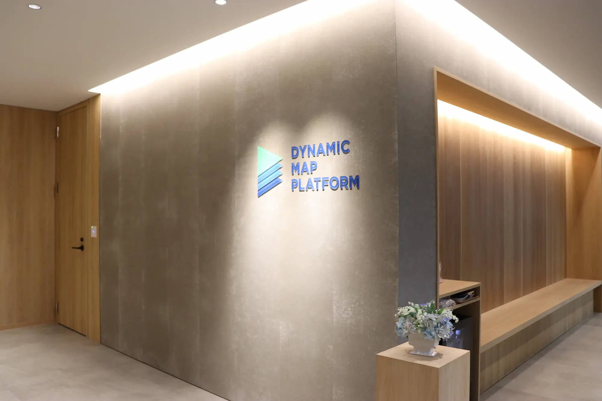 ダイナミックマッププラットフォーム株式会社