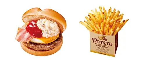 ベーコンエッグバーガーと皮付きポテト