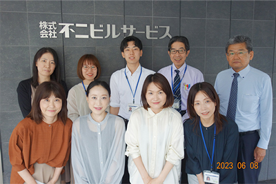 株式会社不二ビルサービス