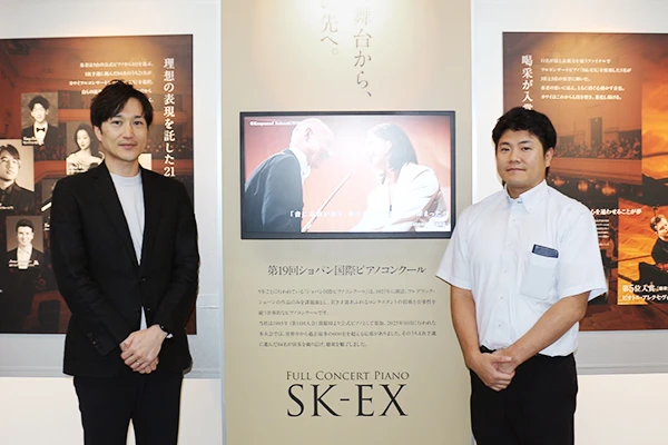 株式会社河合楽器製作所 様