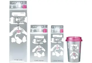 菊正宗酒造株式会社