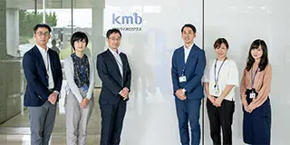 KMバイオロジクス株式会社