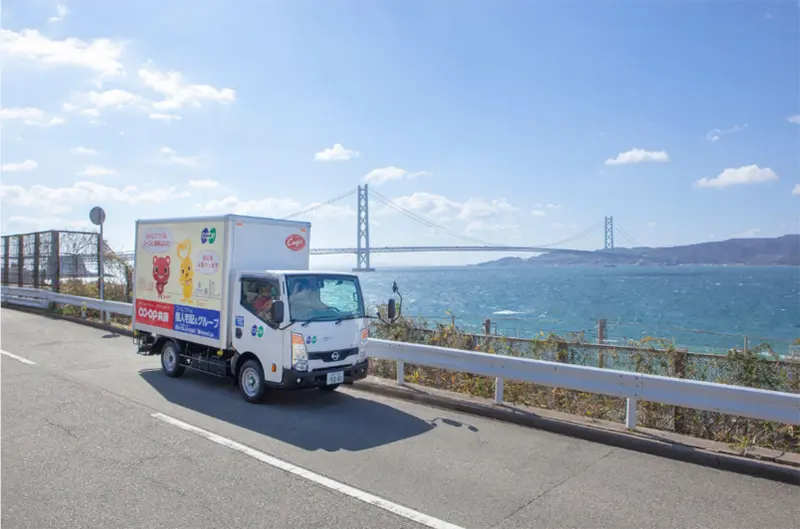 生活協同組合コープこうべ