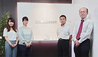 栗本商事株式会社