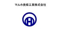 マルホ発條工業