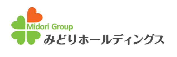 株式会社みどりホールディングス