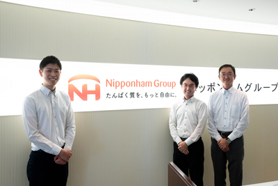 ニッポンハムグループ