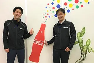 写真：沖縄コカ・コーラボトリング株式会社様