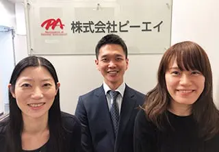 株式会社ピーエイ