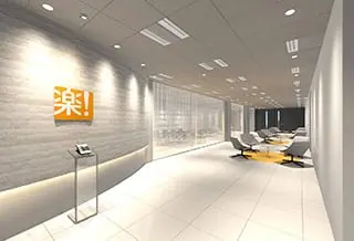 株式会社 ラクス