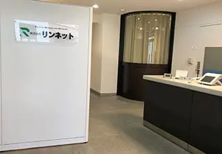 株式会社リンネット