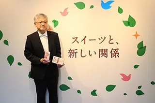 トーラク株式会社