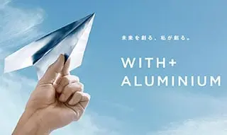東洋アルミニウム株式会社