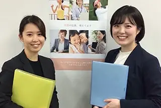 株式会社ユキリエ