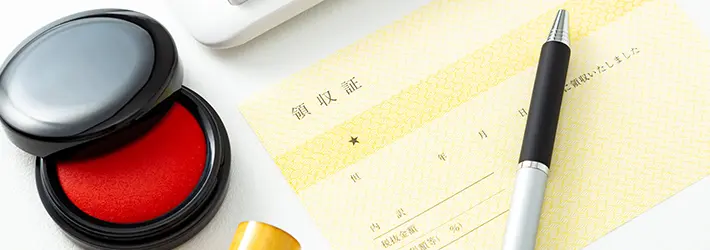 経費立替がきつい！負担の要因や従業員、会社にメリットのある解決策