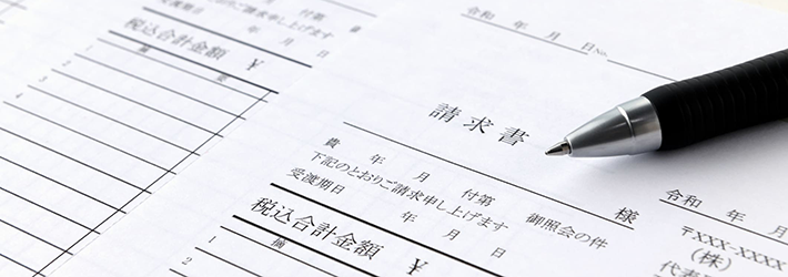 請求書で経費精算をしても問題ない？領収書の代わりになるケースとは