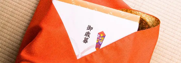 お中元・お歳暮の勘定科目は？経費処理や仕訳例も解説