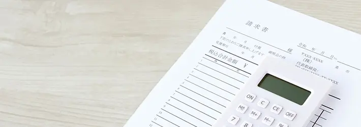 出店料の主な勘定科目とは？仕訳は出店の期間や目的がポイント