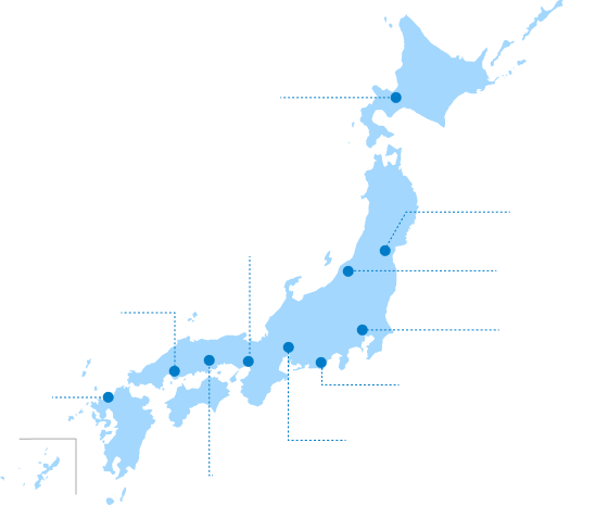 北海道から九州までの拠点マップ
