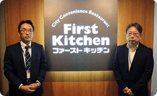 写真：ファーストキッチン株式会社様