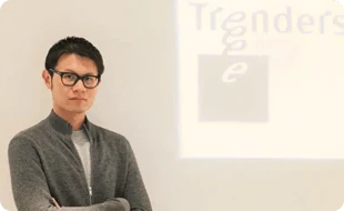 写真：トレンダーズ株式会社様