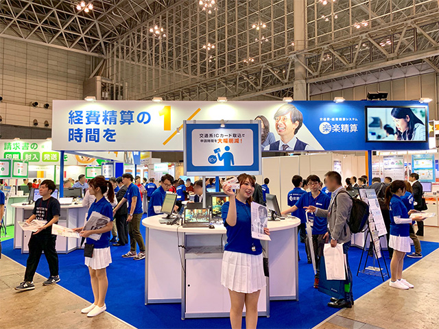 第10回 クラウド コンピューティング EXPO秋 ブース写真