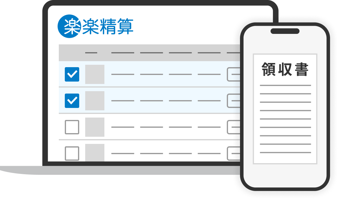 「楽楽精算」の管理画面とスマートフォンアプリの画面イメージ