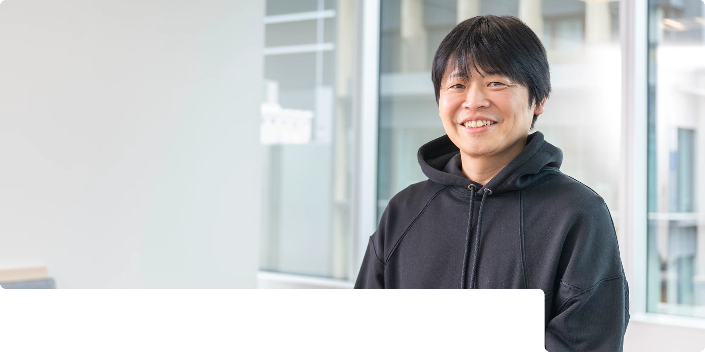 リーダーが語る メイン画像