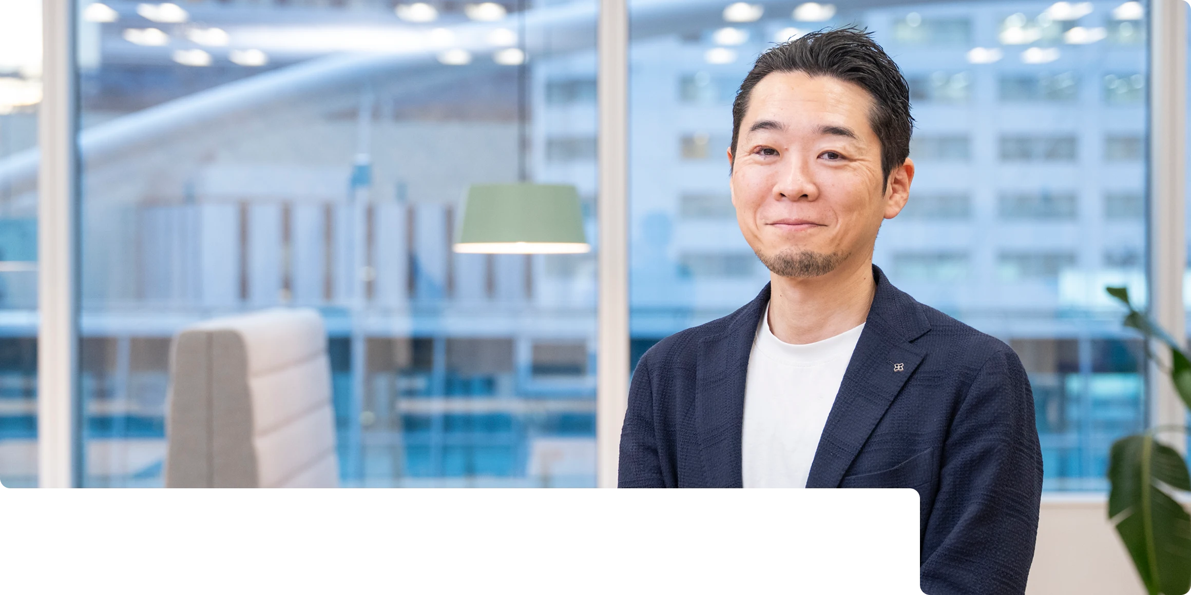 リーダーが語る メイン画像