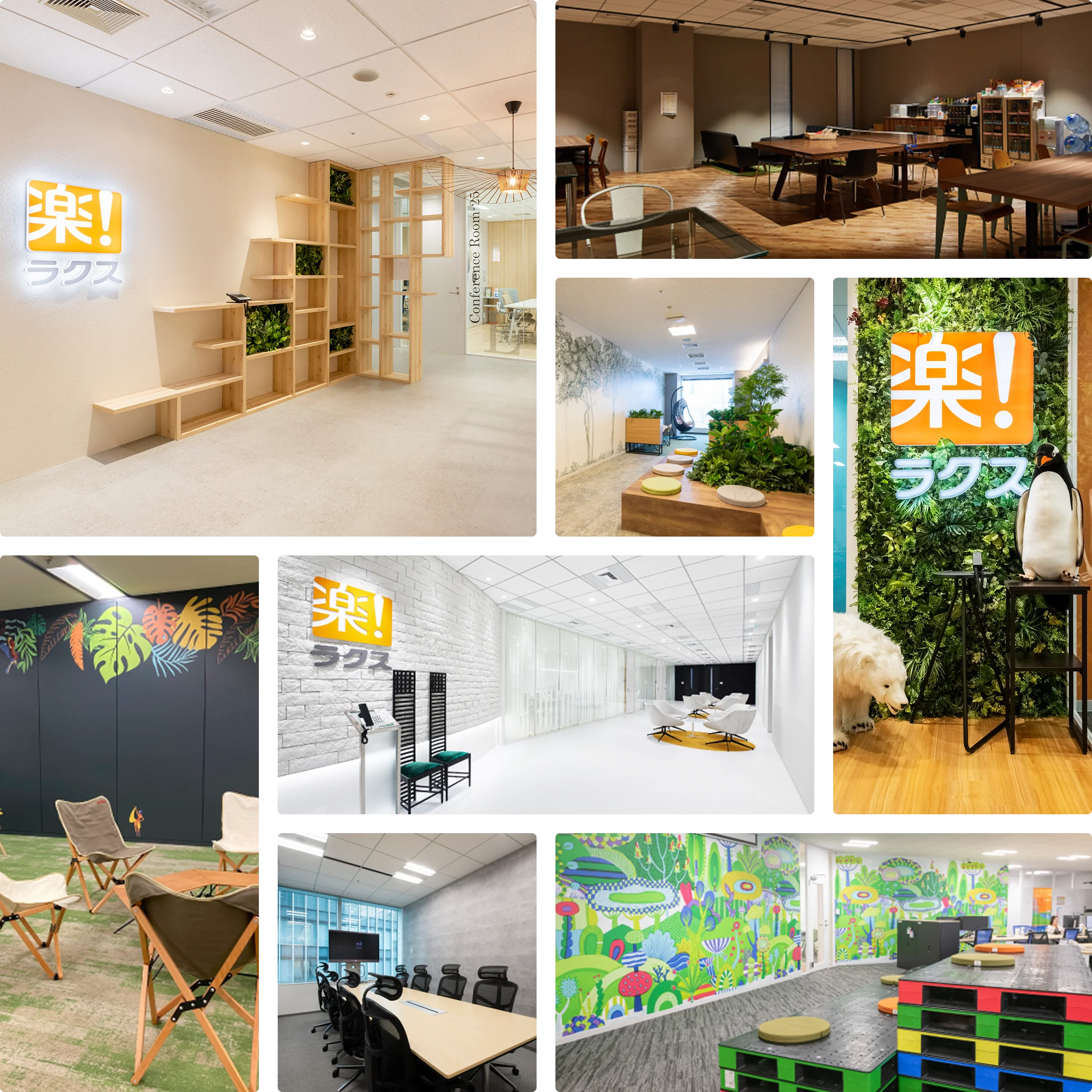 オフィスの風景 画像