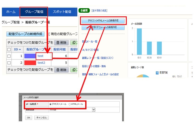 この画像には alt 属性が指定されておらず、ファイル名は キャプチャ5-1.jpg です