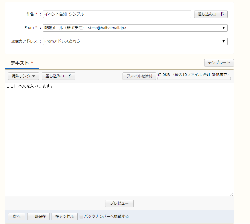 この画像には alt 属性が指定されておらず、ファイル名は STEP1-1.png です